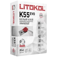 Клей для мозаики Litokol Litoplus K55 25 кг