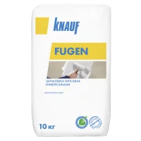 Шпаклёвка гипсовая универсальная Knauf Фуген 10 кг