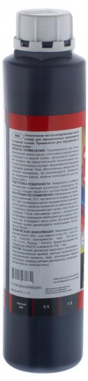Колер Parade №204 750 мл цвет чёрный