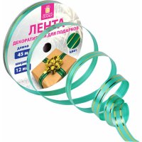 Декоративная упаковочная лента для подарков Золотая сказка золотые полосы