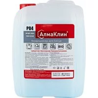 Кондиционер для белья ООО