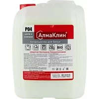 Кондиционер для белья ООО