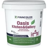 Краска для стен и потолков Finncolor OASIS KITCHEN&GALLERY 7