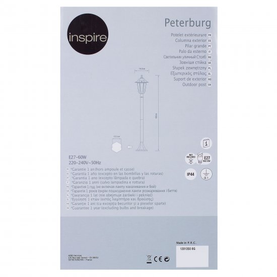 Фонарный столб уличный Inspire Peterburg 1xE27x60 Вт алюминий/сталь 100 см цвет бронза