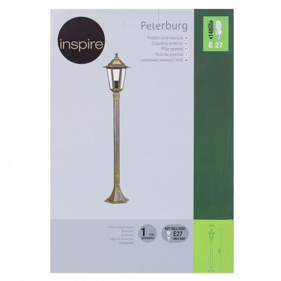 Фонарный столб уличный Inspire Peterburg 1xE27x60 Вт алюминий/сталь 100 см цвет бронза