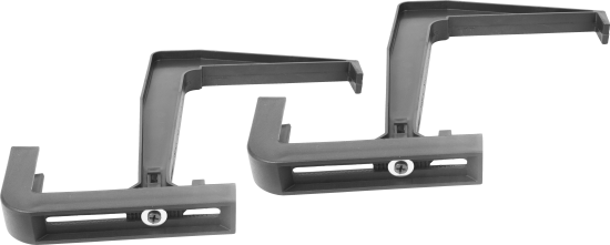 Кронштейн для балконных ящиков, 2 шт.