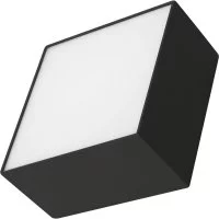 Светильник Arlight SP-QUADRO-S120x120-13W Warm3000
