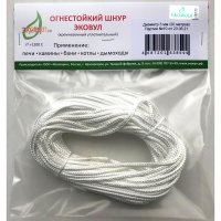 Кремнеземный шнур ЭКОВУЛ (EKOWOOL) ШКНН-1