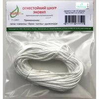 Кремнеземный шнур ЭКОВУЛ (EKOWOOL) ШКНН-1