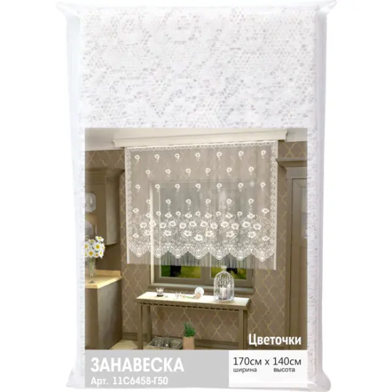 Занавеска для кухни Цветочки без шторной ленты 170x140 см полиэстер цвет белый