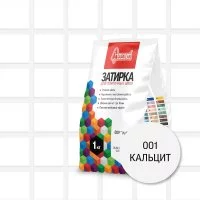 Затирочная смесь для плиточных швов Старатели 3277/3483
