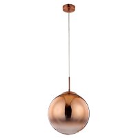 Подвесной светильник ARTE LAMP JUPITER