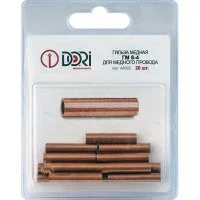 Медная гильза DORI ГМ 6-4