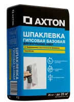 Шпаклёвка гипсовая базовая Axton 25 кг