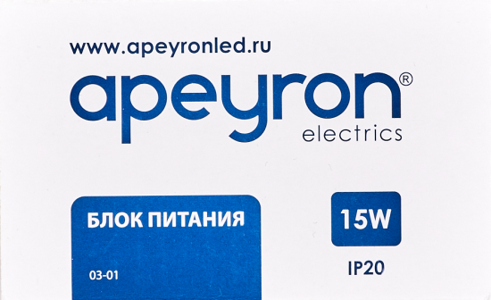 Блок питания 12 В 15 Вт IP20