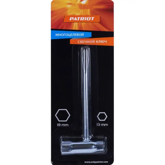 Ключ свечной Patriot Garden 13x19 см
