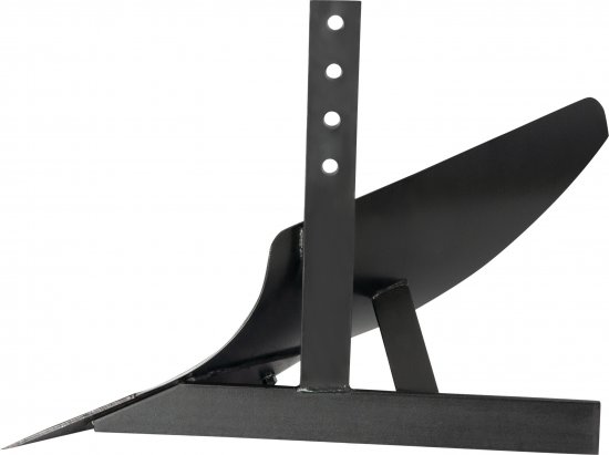 Плуг Мобил К П1-20/2