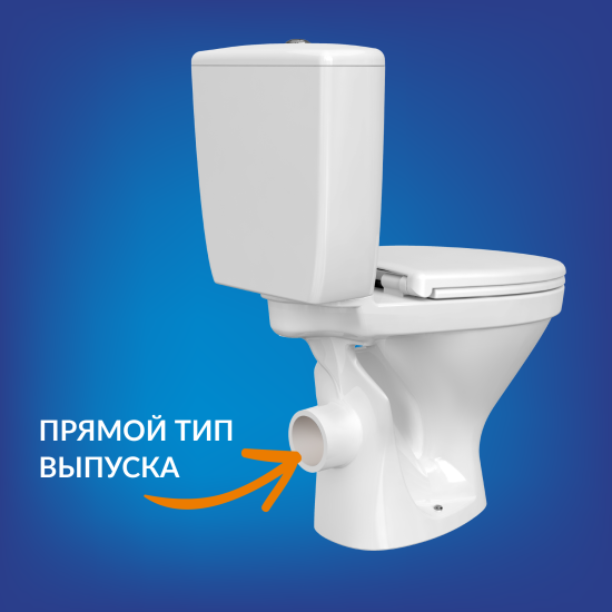Унитаз-компакт Cersanit Trento S-KO-TR011-3/6-PL-w, горизонтальный выпуск двойной слив