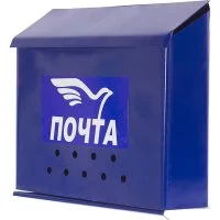 Почтовый ящик СКОБЯНОЙ Письмо
