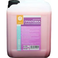 Грунтовка глубокого проникновения APIS Оптима