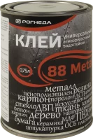 Клей универсальный водостойкий 88-Metal 0.75 л