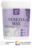 Воск защитный Parade Ice Venezia Wax 0.9 л