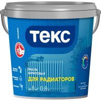 Эмаль для радиаторов Текс универсал