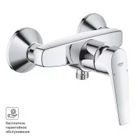 Смеситель для душа Grohe BauFlow 23632000, однорычажный, цвет хром