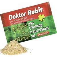 Средство для выгребных ям и септиков RUBIT Доктор