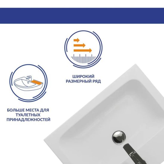 Раковина Cersanit Colour керамика 60 см цвет белый