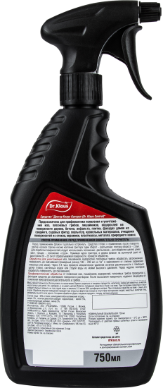 Спрей для защиты от мха лишайника плесени