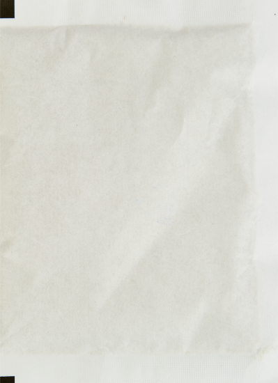 Биопрепарат Химола Компост-25 (OXI-GEN-ATOR) 25 г