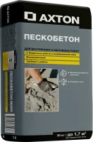 Пескобетон M300 Axton 30 кг