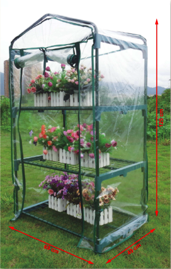 Стеллаж-минитеплица для рассады 3 полки 69x49x125 см сталь/ПВХ
