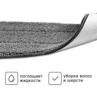 Швабра Ridberg spray mop