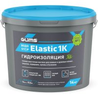 Гидроизоляция герметик GLIMS ВодоStop Elastic 1К