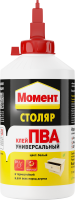 Клей ПВА Момент Столяр 750 гр