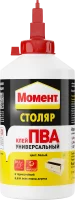 Клей ПВА Момент Столяр 750 гр
