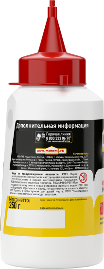 Клей универсальный ПВА Момент Столяр 250 г цвет белый
