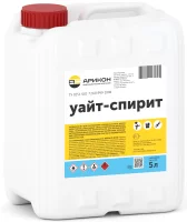 Уайт-спирит Арикон 5 л