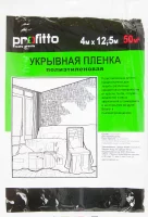 Укрывная пленка полиэтиленовая Profitto 4x12.5 м прозрачная
