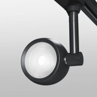Потолочный светодиодный светильник Elektrostandard Oriol