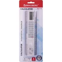 Линейка BRAUBERG Multi-8