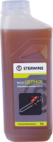 Масло для цепи Sterwins полусинтетическое 1 л