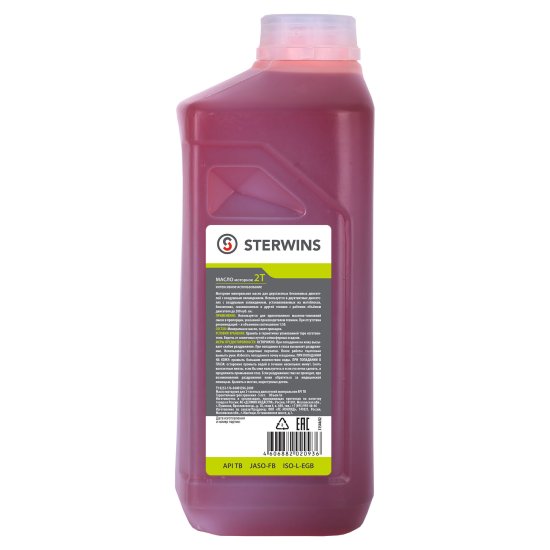 Масло моторное 2Т Sterwins минеральное интенсивное использование 1л