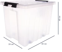 Контейнер Rox Box 50x39x40 см 50 л пластик с крышкой и роликами цвет прозрачный
