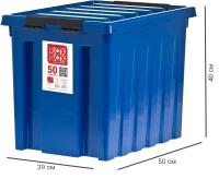 Контейнер Rox Box 50x39x40 см 50 л пластик с крышкой и роликами цвет синий