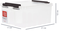 Контейнер Rox Box 21x17x9.5 см 2.5 л пластик с крышкой цвет прозрачный
