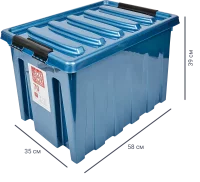 Контейнер Rox Box 58x35x39 см 70 л пластик с крышкой и роликами цвет синий