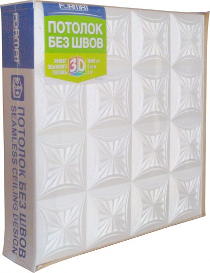 Плитка потолочная бесшовная полистирол белая Format Сириус 50 x 50 см 2 м²